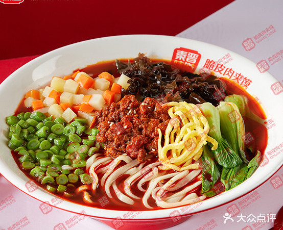 秦jin味道(江西大厦店)