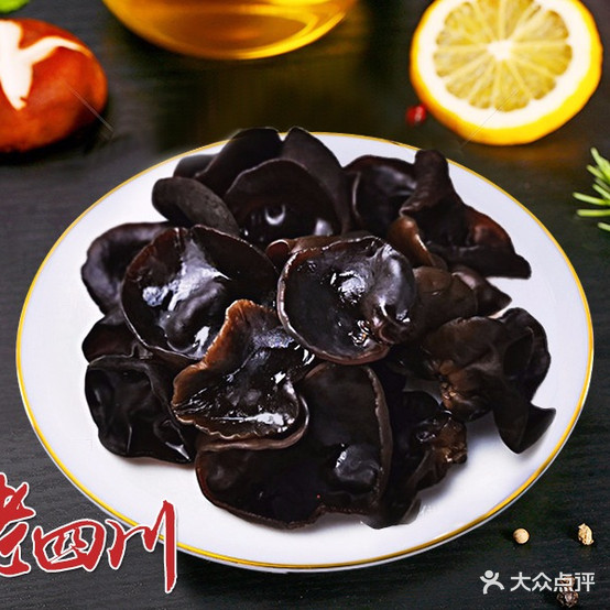 成都湘菜馆(曲米路店)
