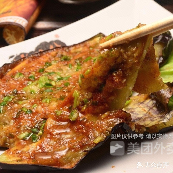 新兴烧烤(武夷商业街店)