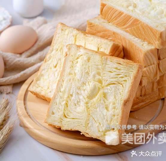 九亩花田的手吐司(太原北美新店)