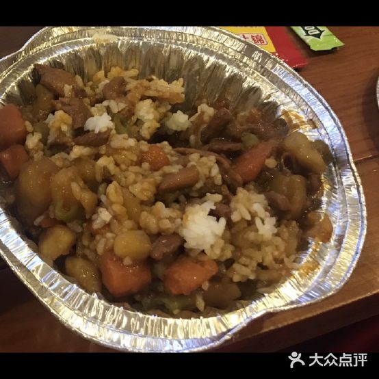 就是焖个饭(大理古城店)