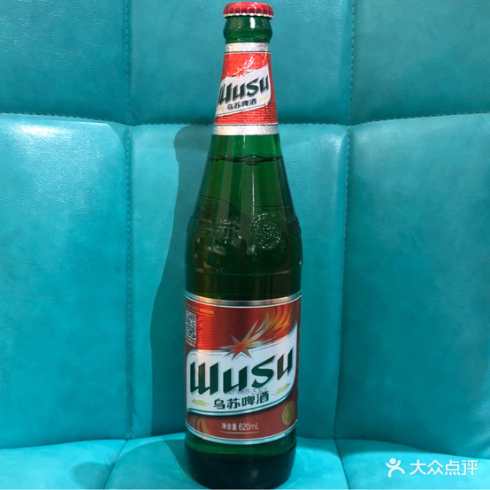 老坎活过(惠康园旗舰店)