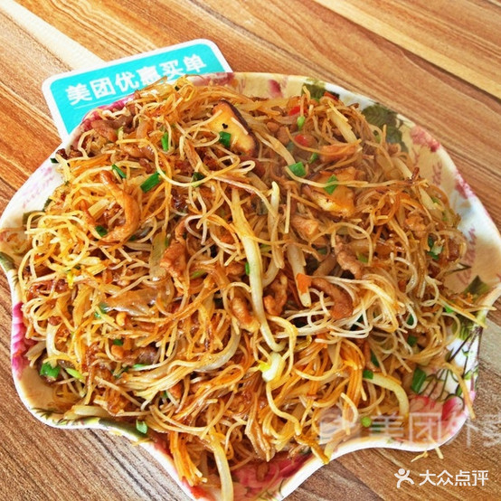 斌斌餐厅(杭州小笼包南泉店)