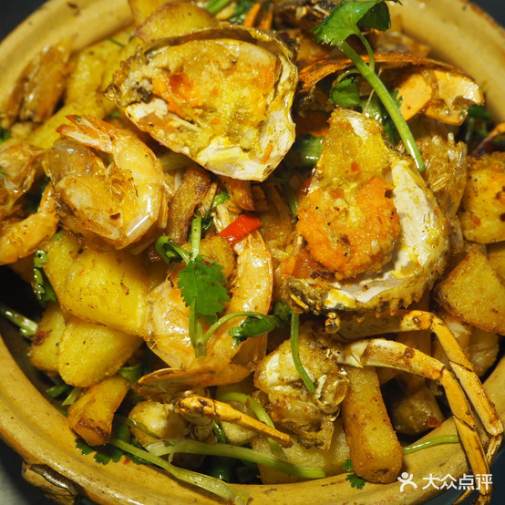 玉兰轩麻辣蟹