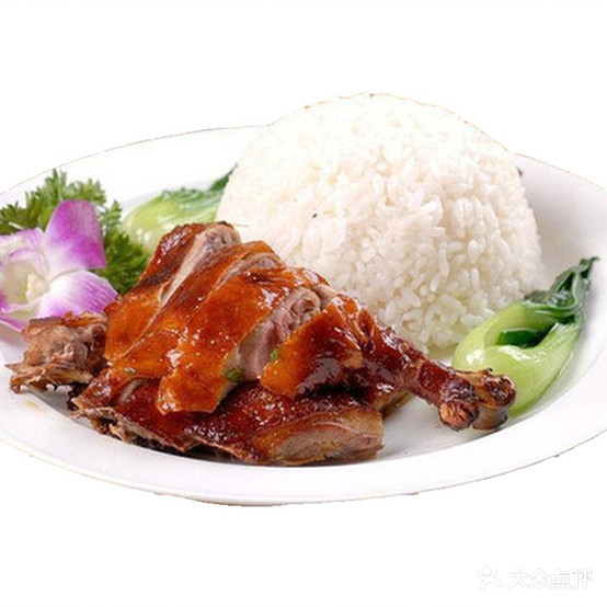 真味烧