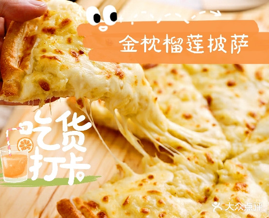祖母的魔法厨房(万嘉360广场店)