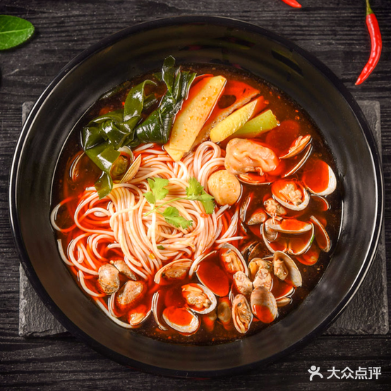 老奶奶麻辣烫(太白金街店)