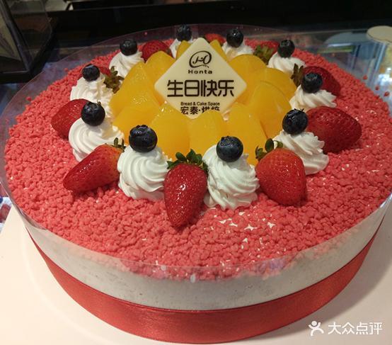 宏泰烘焙(梅山路店)