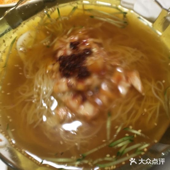 寄顺冷面