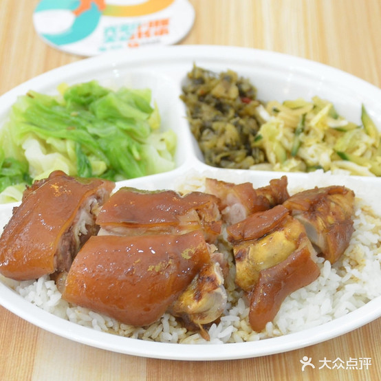 小炒猪脚饭(马王庙店)