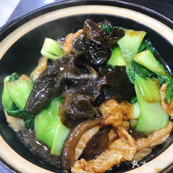 吉亚餐厅(祥康里店)