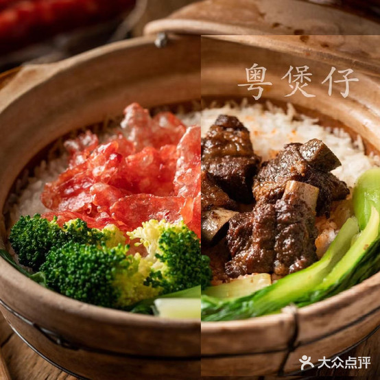 说宝仔饭(万达店)