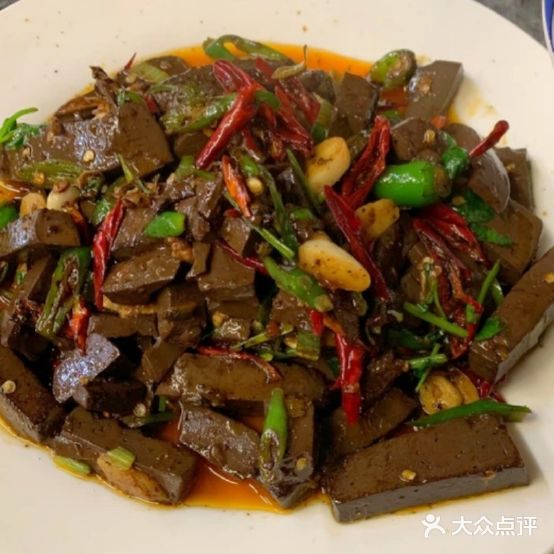 北里关皇(羊肉馆)
