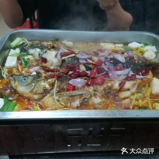渝相园(珠三角环线高速店)