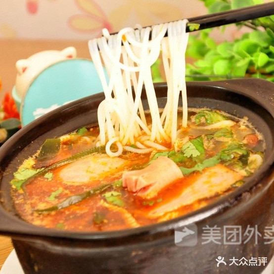 拜亮米线馄饨(团结路店)