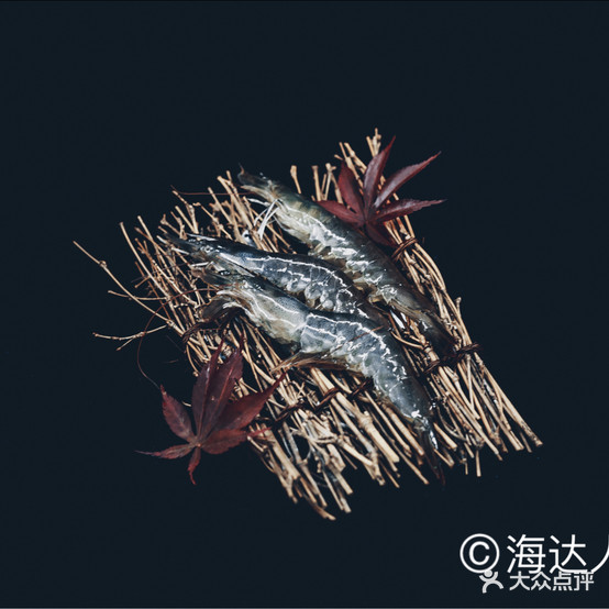 海达人蒸汽海鲜主题餐厅(新大陆店)