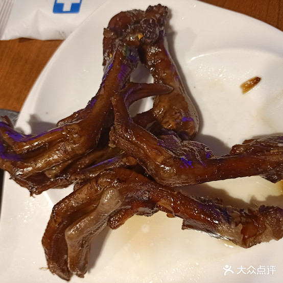 鲜小酒