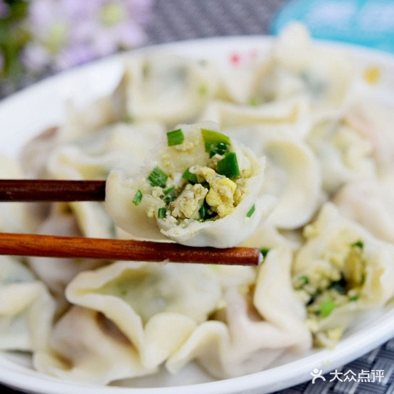 3饺子馆(哈罗城店)