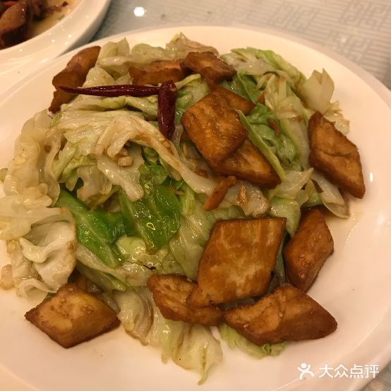 西域维老回民饭店(开发区店)