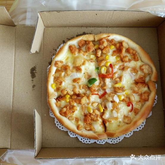 萨公主披萨屋(梁山店)