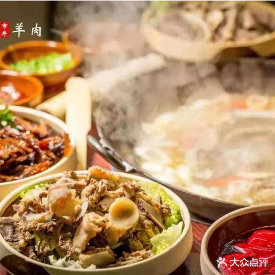 懒谈秦市井羊肉汤(居然之家店)