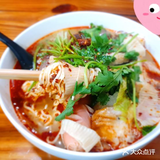 政宗重庆小吃麻辣烫店(大连西路店)