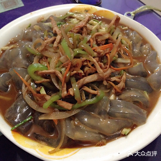 烟台金兴鲶鱼馆(东关店)
