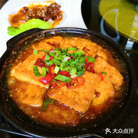 豪州府(北翟路店)