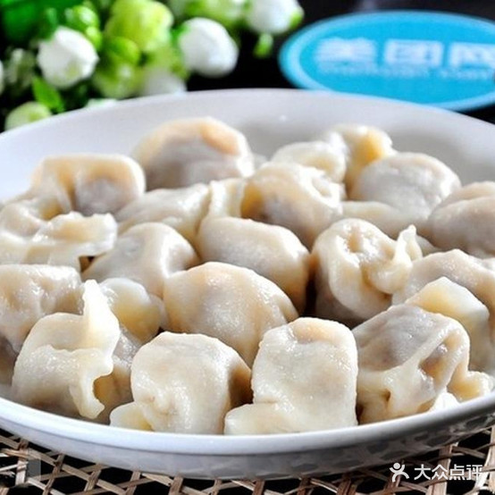 生缘饺子馆