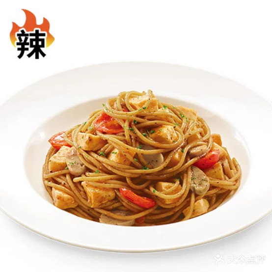麦克披萨&汉堡(振动店)