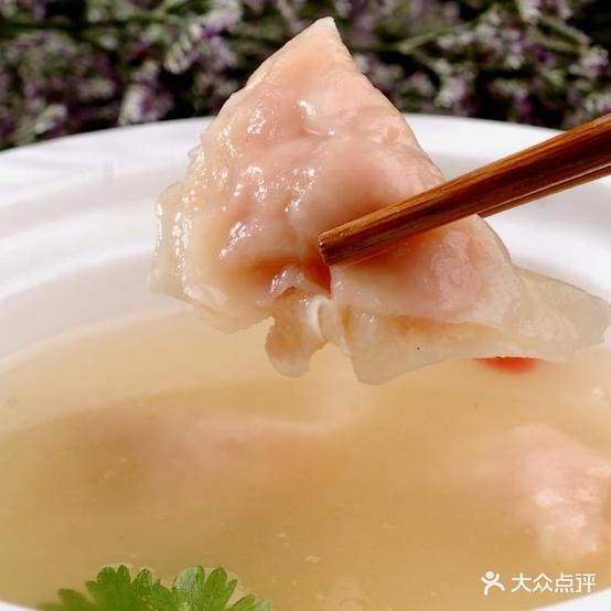 金麦子饮品饺点