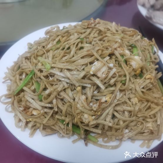 顺心斋园食府