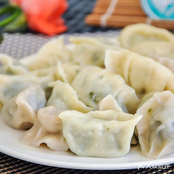 饺子蘸醋(芙蓉路店)