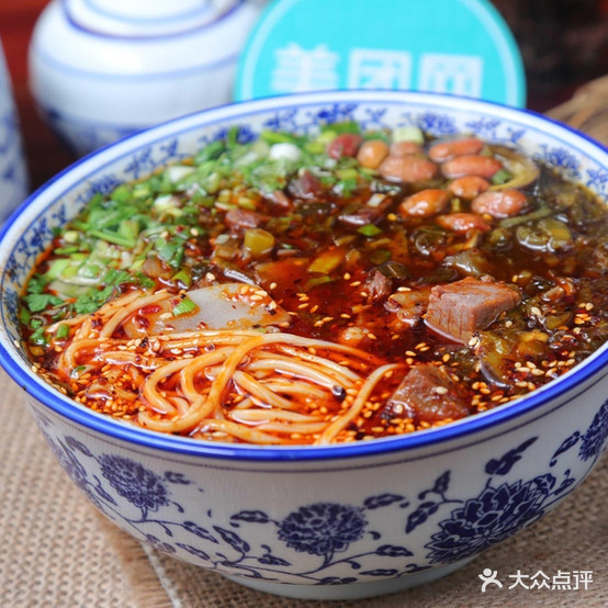 清真自荔牛肉面(陇西路店)