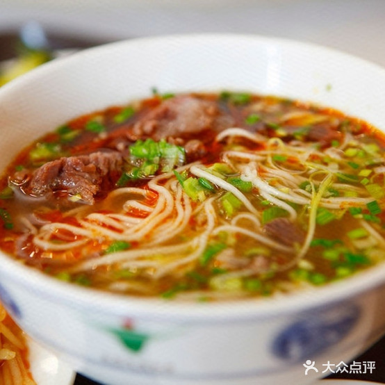 消季面府(海源丽都店)