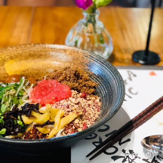 RiceSlurp饵块食光(创智天地广场店)