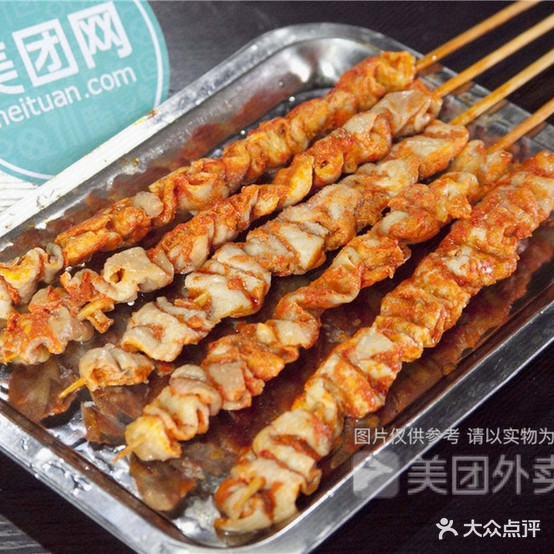 泡泡鼎瘦肉丸(楠溪江路店)
