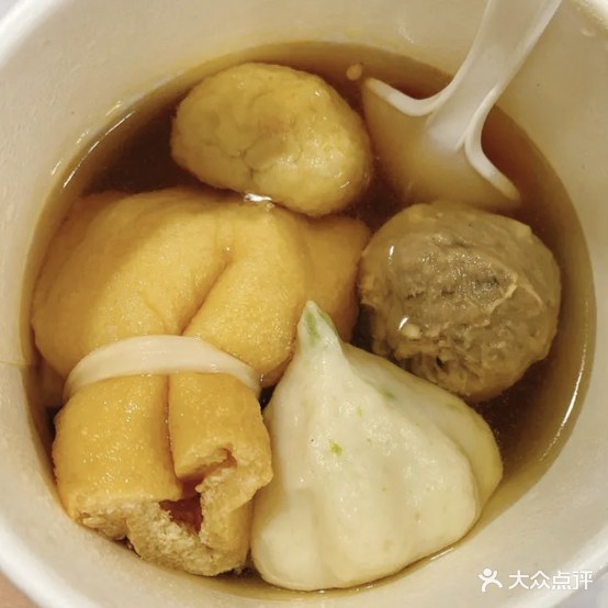 鲜珅寿司大(金夏广场店)