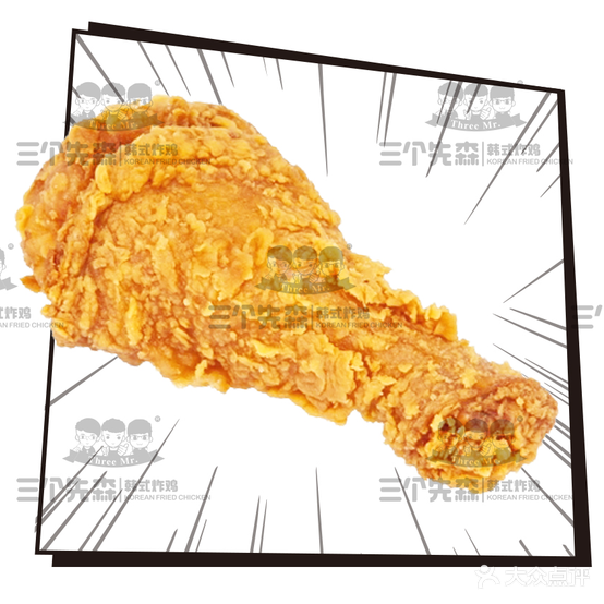 三个先森的韩式烤鸡(东城店)