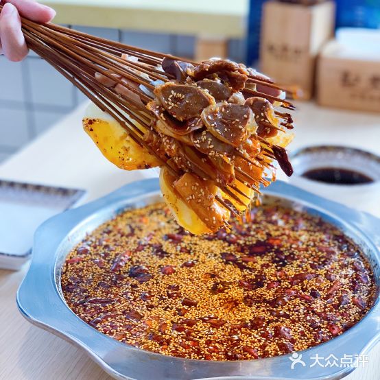 纪季老四钵钵鸡(王府井百货总府店)