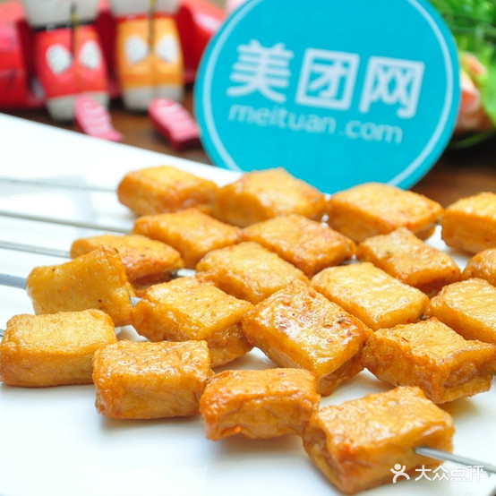 宋曼宋家烤面筋(维多利广场店)