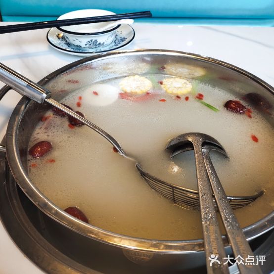 牛好先(天空里店)