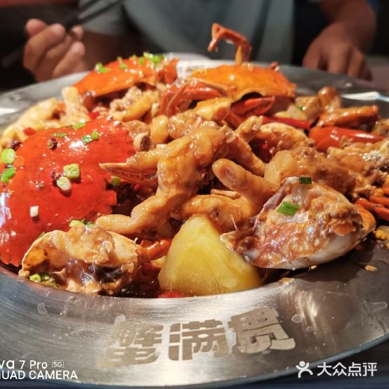 蟹满贯肉蟹煲连锁点(壹兴坊店)