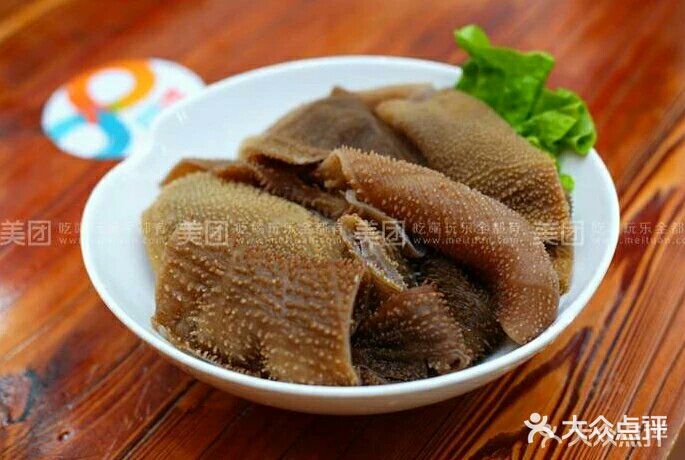 德庄火锅(独山大道店)