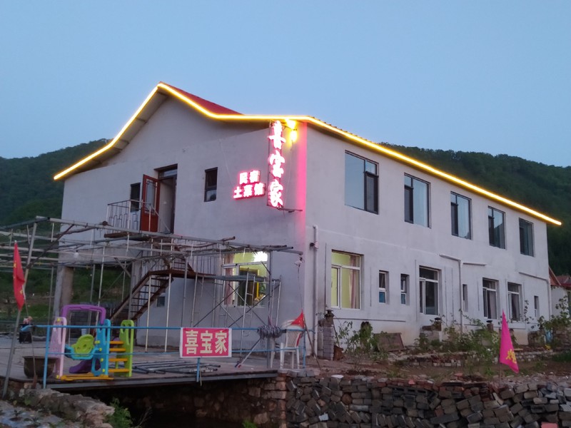 喜宝家羊汤土菜馆环境