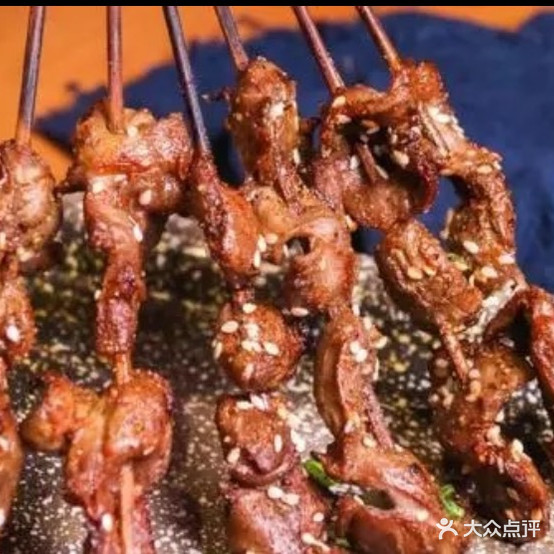 大花家狗烧烤