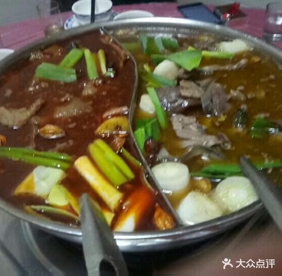 吴记贵州花江牛肉羊肉驴肉火锅店