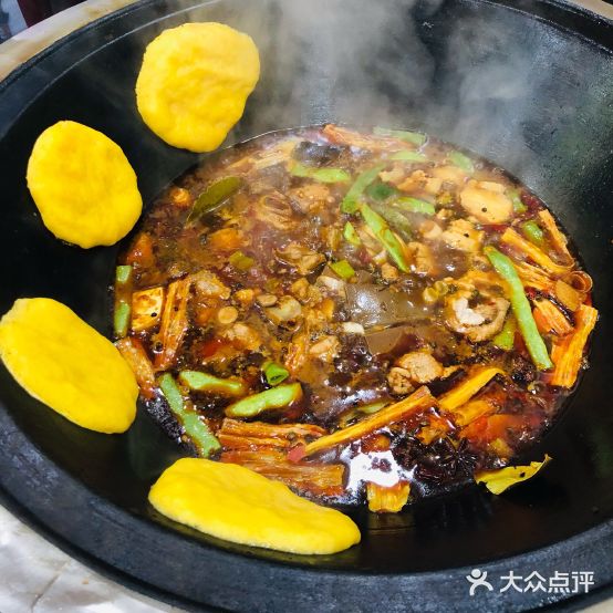东北大锅台(体院店)