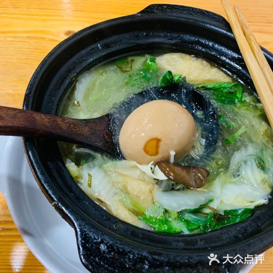 味好美沙锅(直营店)