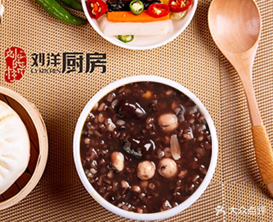 刘洋包子铺(亿昌商务楼店)